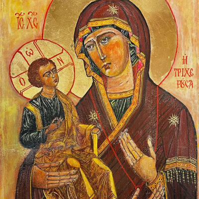 Artist image